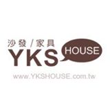 YKShouse 沙發販售中心