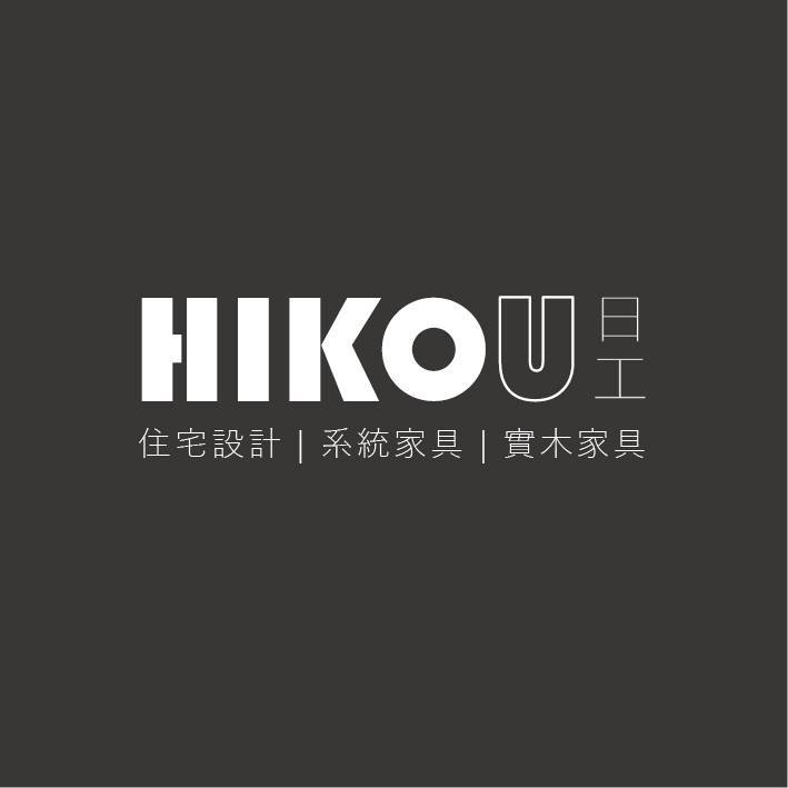 HIKOU 日工住宅空間設計 品牌頁