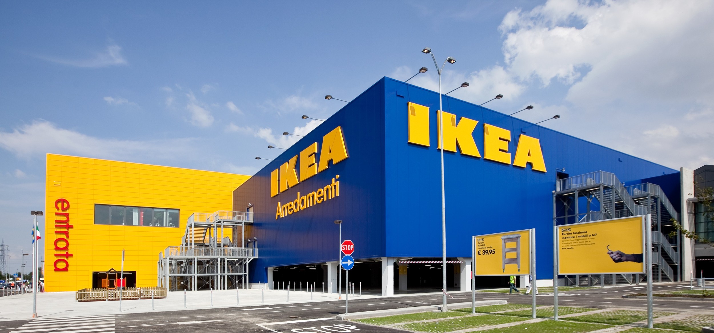 IKEA新莊店